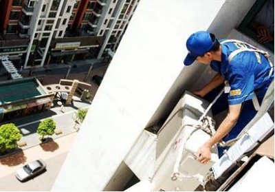 空调维修